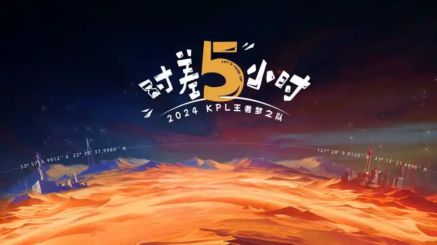 彩云影视海外第41周新作上架日历横幅封面