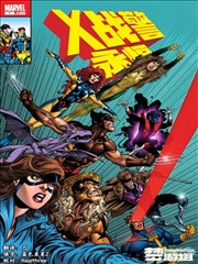 漫画改编企划公开的手稿桌占位图