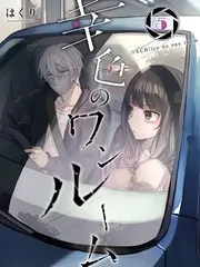 纪录片厨房与航线的船上厨房占位图